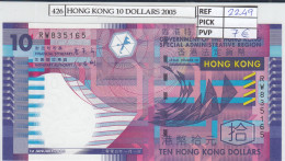 BILLETE HONG KONG 10 DOLARES 2005 P-400c - Autres - Asie