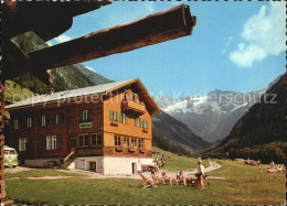 72495313 Mayrhofen Zillertal Stillup-Haus Mayrhofen - Sonstige & Ohne Zuordnung