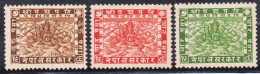 1932 NEPAL New Without Gum Yvert 19/21 - Nepal