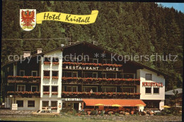 72495140 Pertisau Achensee Hotel Kristall Maurach - Altri & Non Classificati