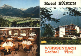 72494946 Weissenbach Lech Hotel B?ren Weissenbach Am Lech - Other & Unclassified