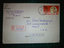 THAÏLANDE, Airgram Diffusé Avec Le Timbre Postal De L'anniversaire Du Roi. Année 1987. - Thaïlande