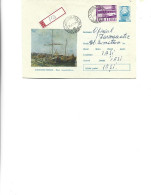 Romania - Postal St.cover Used 1971(34) -   Painting By Al.Steriadi -   Boats In Braila Port - Postwaardestukken