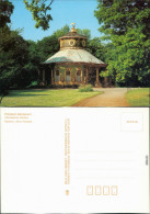 Ansichtskarte Potsdam Gartenpavillon: Chinesisches Teehaus (Sanssouci) 1988 - Potsdam