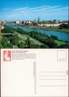 Ansichtskarte Bremen Weser Mit Stadtblick 1975 - Bremen