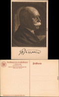 Ansichtskarte  Karl Bauer - Gemälde 1918 - Peintures & Tableaux