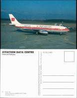 Ansichtskarte  Tunis Air Airbus Industrie A300B4-203 TS-IMA Flugzeug 1990 - 1946-....: Modern Era