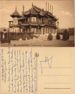 Laken-Brüssel Laken (Laeken) Bruxelles  Chinots Chinesisches Pavillon 1930 - Autres & Non Classés