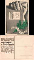 Ansichtskarte  Werbekarte Dresdner Bank - Weihnachten 1933 - Other & Unclassified