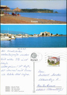 Eretria Ερέτρια ΕΡΕΤΡΙΑ Μερική άποψη Teilansicht 2 Fotos 1993 - Grèce