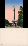 Ansichtskarte München Friedensdenkmal Denkmal Des Friedens 1910 - München