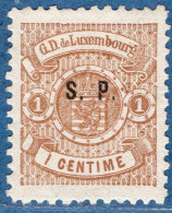 Luxemburg Service 1881 1 C Small S.P. Overprint (Haarlem Printing, Perforated 11½) MH - Dienstmarken
