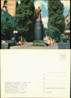 Kiew Kyjiw (Київ / Киев) Пам'ятник В. І. Леніну в м. Києві, Denkmal 1969 - Ucrania