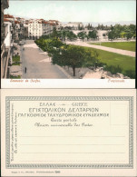 Postcard Korfu L'esplanade. Korfu/Corfu 1912 - Griechenland