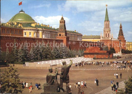 72494650 Moskau Moscou Roter Platz Kreml Moskau Moscou - Rusia