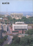 72494649 Kiev Kiew Lenin Central Museum  - Ucrania