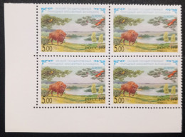 RUSSIA  MNH (**)1999 Oksky State Natural Biosphere Preserve.bison "Europe" Program Issue.Mi 722 - Andere & Zonder Classificatie