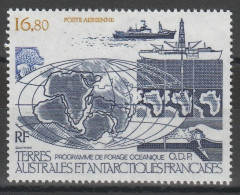 Poste Aérienne N°98 - Unused Stamps