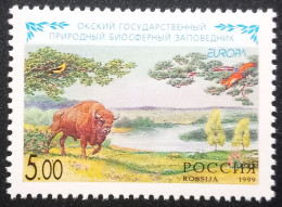 RUSSIA  MNH (**)1999 Oksky State Natural Biosphere Preserve.bison "Europe" Program Issue.Mi 722 - Umweltschutz Und Klima