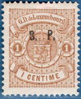 Luxemburg Service 1881 1 C Small S.P. Overprint (Haarlem Printing, Perforated 13½) MH - Dienstmarken