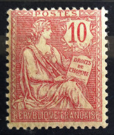 FRANCE                           N° 124                     NEUF*          Cote : 50 € - Unused Stamps