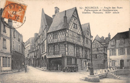 18-BOURGES-N°360-E/0175 - Bourges