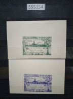 Delcampe - 555154; Syria; 1958; 4th Near East Regional Conference At Damascus; 2 Sheet; 12.5, 17.5 Piastres; GB 676-677; MNH - Syrien