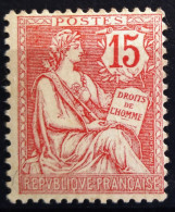 FRANCE                           N° 125                     NEUF*          Cote : 12 € - Unused Stamps