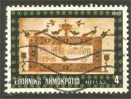 XW01-0245 Greece Byzantine Book Illustrations - Sonstige & Ohne Zuordnung
