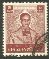 XW01-0231 Thailande King Bhumibol 2 Baht Brown - Tailandia