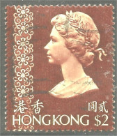 XW01-0935 Hong Kong Queen Elizabeth II $2 - Familles Royales