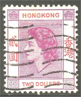 XW01-0932 Hong Kong Queen Elizabeth II TWO DOLLARS - Royalties, Royals