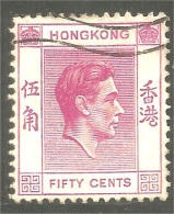 XW01-0930 Hong Kong King George VI FIFTY CENTS - Royalties, Royals