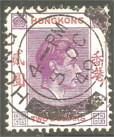 XW01-0931 Hong Kong King George VI TWO DOLLARS - Familias Reales