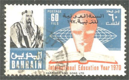 XW01-0910 Bahrain Année Education Year Livre Book Buch - Autres & Non Classés
