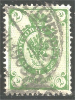 XW01-0818 Russia 1889 Armoiries Coat Arms 2k Green - Used Stamps