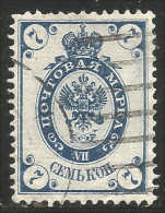 XW01-0812 Russia 1889 Armoiries Coat Arms 7k Blue - Used Stamps