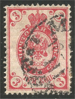 XW01-0811 Russia 1889 Armoiries Coat Arms 3k Carmine - Used Stamps