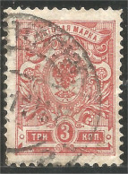 XW01-0807 Russia 1909 Armoiries Coat Arms 3k Red - Used Stamps