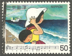 XW01-0703 Japan Enfant Child Bateau Boat Schiff Music Musique Coquillage Shell - Music