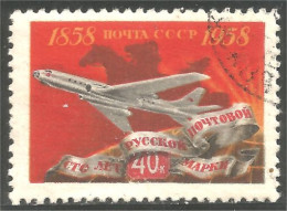 XW01-0585 Russie Transports Avion Airplane Cheval Horse Pferd - Horses
