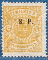 Luxemburg Service 1881 5 C Small S.P. Overprint (Haarlem Printing, Perforated 13½) M - Officials