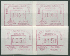 Griechenland 1988 Automatenmarken Satz ATM 7 Zc S2 Postfrisch - Machine Labels [ATM]