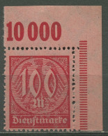 Deutsches Reich Dienstmarke 1922/23 Platten-Oberrand D 74 P OR Ecke Postfrisch - Dienstzegels