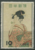 Japan 1955 Farbholzschnitt: Glasflöte Blasendes Mädchen 648 Gestempelt - Used Stamps