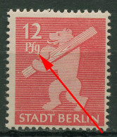 SBZ Berlin & Brandenburg 1945 Freimarke M. Plattenfehler 5 AA Wbz II Postfrisch - Berlin & Brandenburg