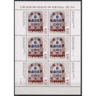 Portugal 1981 500 Jahre Azulejos Kleinbogen 1539 K Postfrisch (C91266) - Hojas Bloque