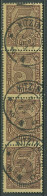 Dt. Reich Dienst 1920 Ohne Ablösungsziffer D 33 C Senkr. 4er-Streifen Gestempelt - Dienstmarken