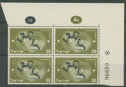Israel 1950 Sportfest Makkablade Läufer 41 Plattenblock Postfrisch (C40054) - Unused Stamps (without Tabs)