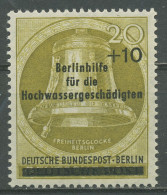 Berlin 1956 Berlinhilfe Für Hochwassergeschädigte 155 Postfrisch - Unused Stamps